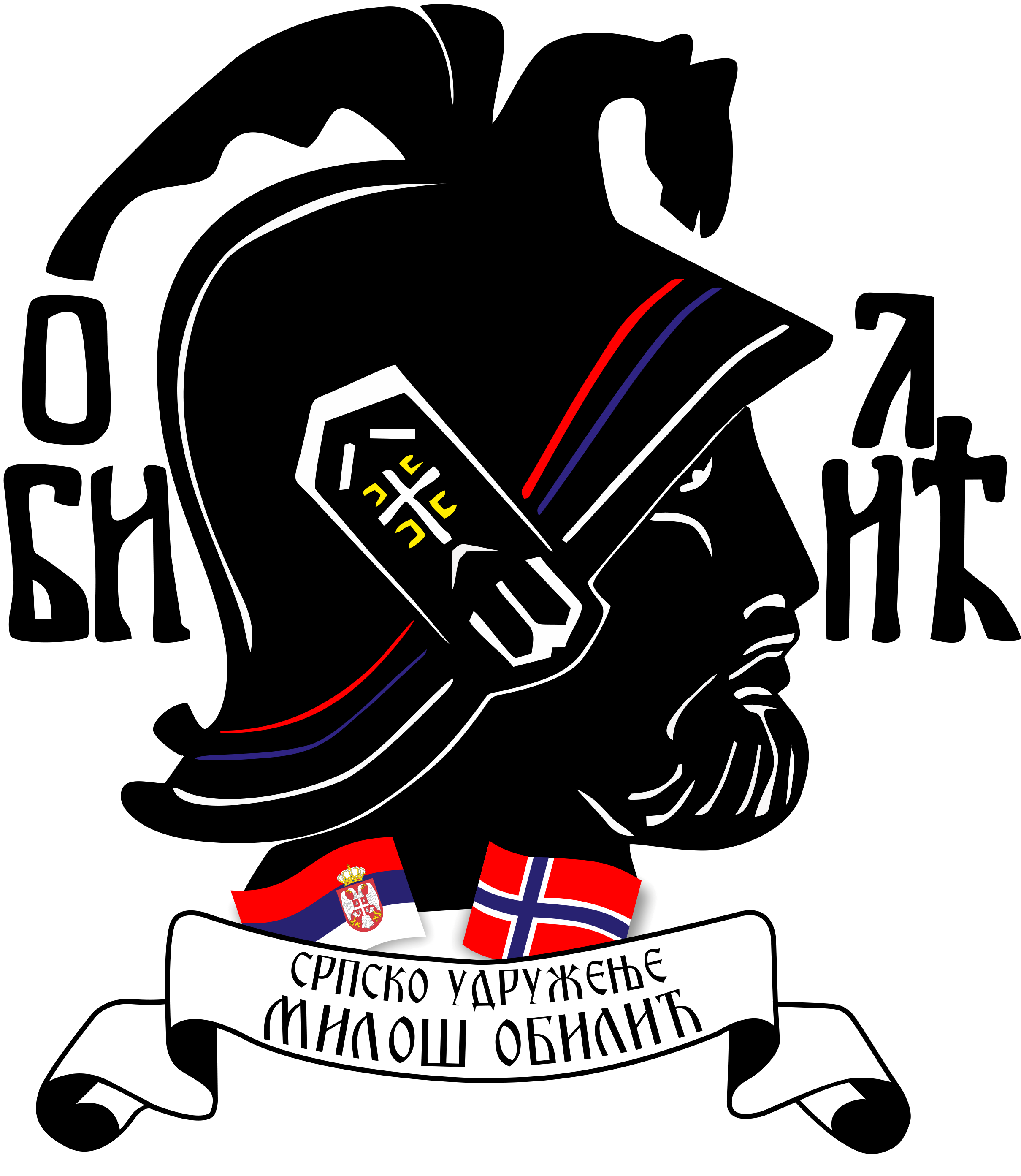 milos obilic black logo